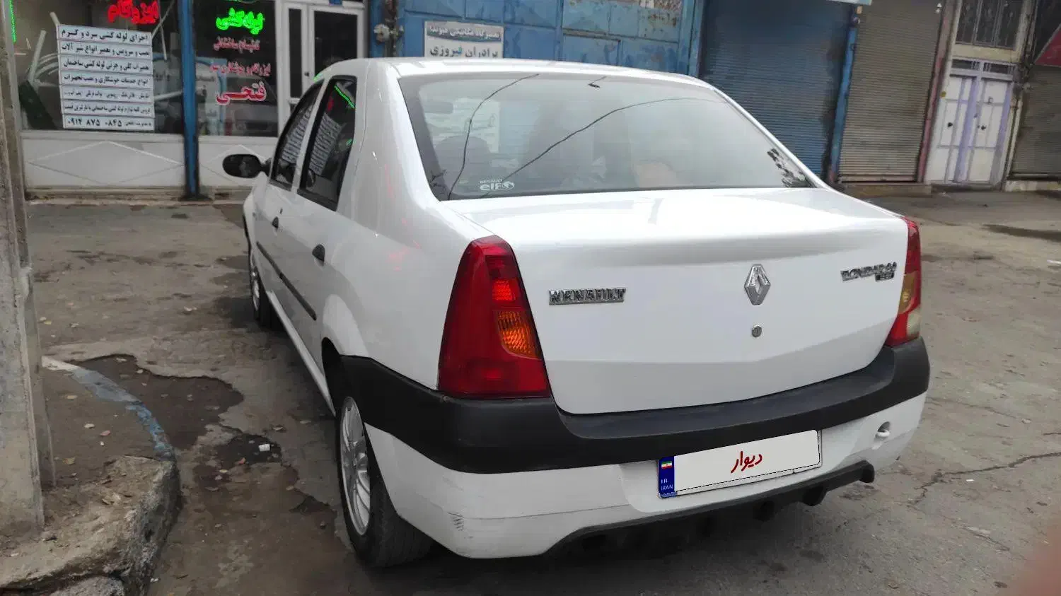 L90 E2فول|خودرو سواری و وانت|عجب شیر, |دیوار