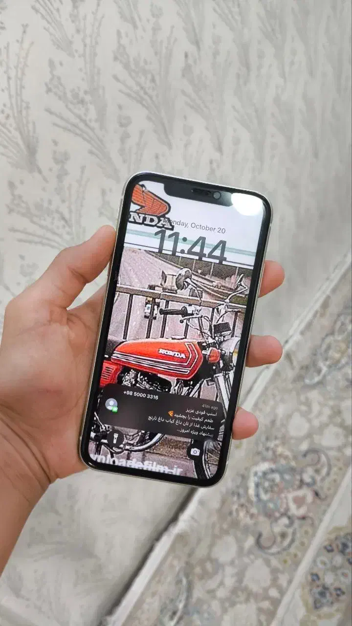 ایفون ۱۱ پلمپ درحد|موبایل|قم, نیروگاه|دیوار