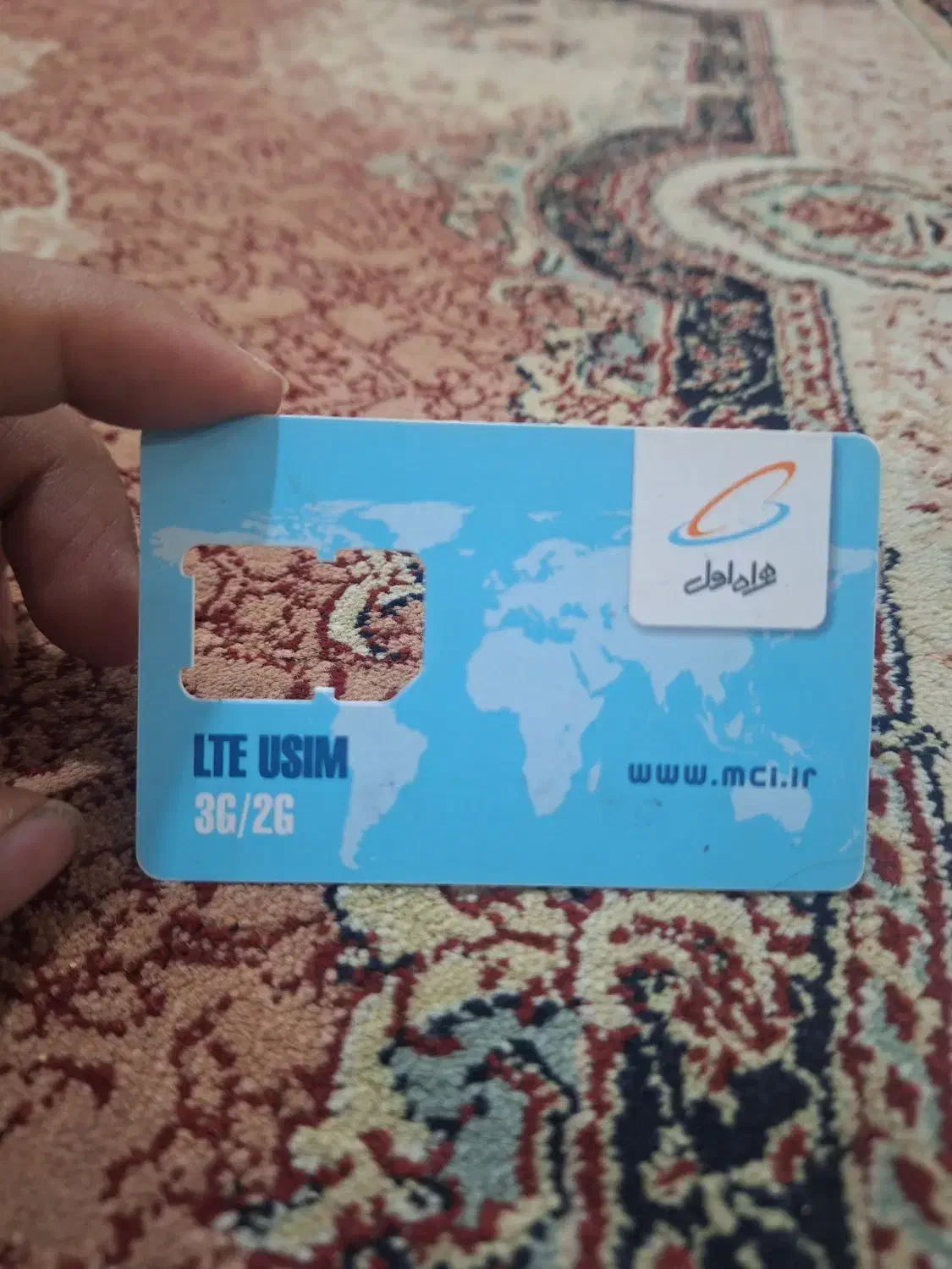سیمکارت همراه اول ۱۲کد۵|سیم‌کارت|تهران, هفت چنار|دیوار