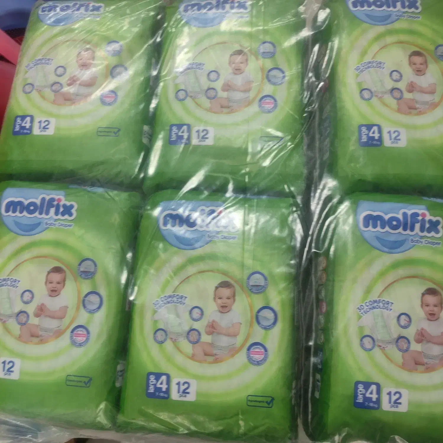 مولفیکس|مواد شوینده و دستمال کاغذی|اردبیل, |دیوار