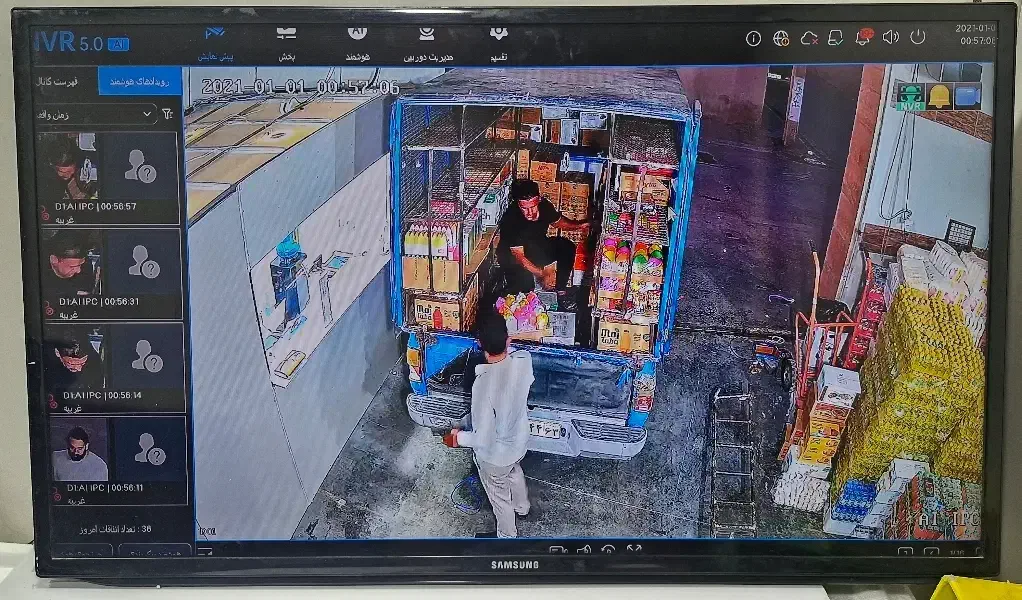 دوربین مداربسته جهت تائیدیه اماکن/مجوز پروانه کسب|دوربین مداربسته|شیراز, کلاهدوز|دیوار