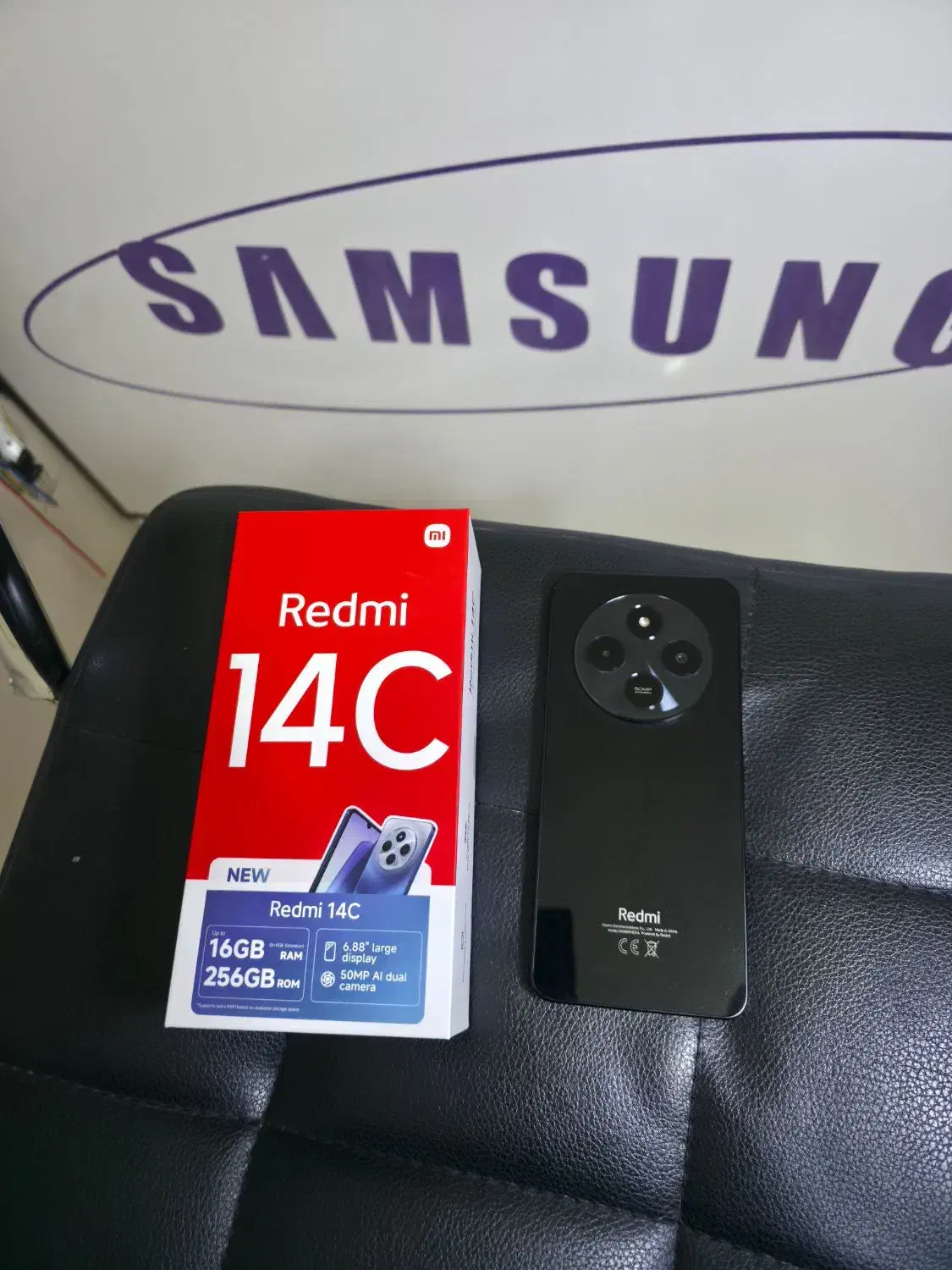 سامسونگ وشیومی|موبایل|مرودشت, نقش رستم|دیوار