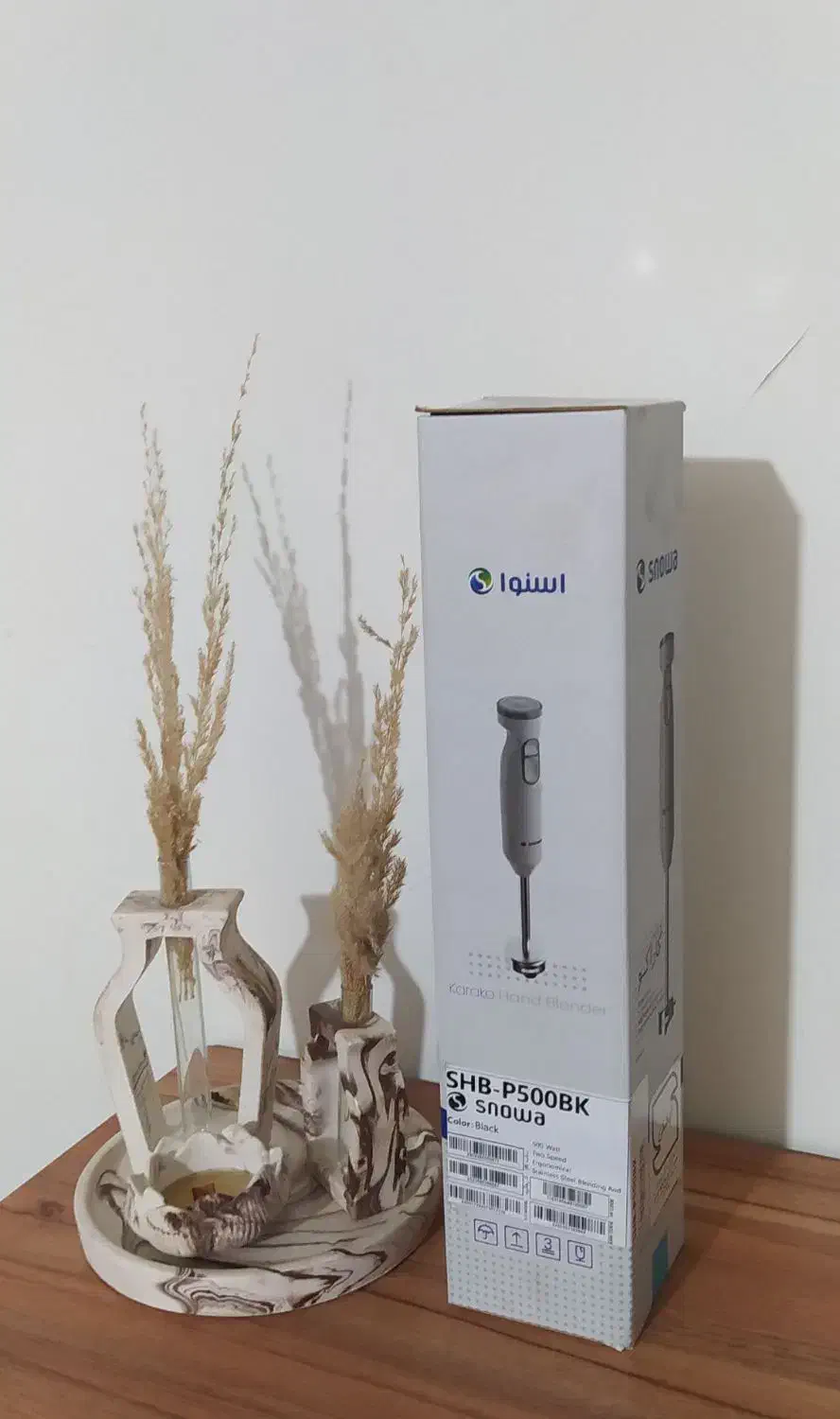 گوشتکوب برقی|خردکن، آسیاب، غذاساز|قرچک, میرزائی جنوبی|دیوار