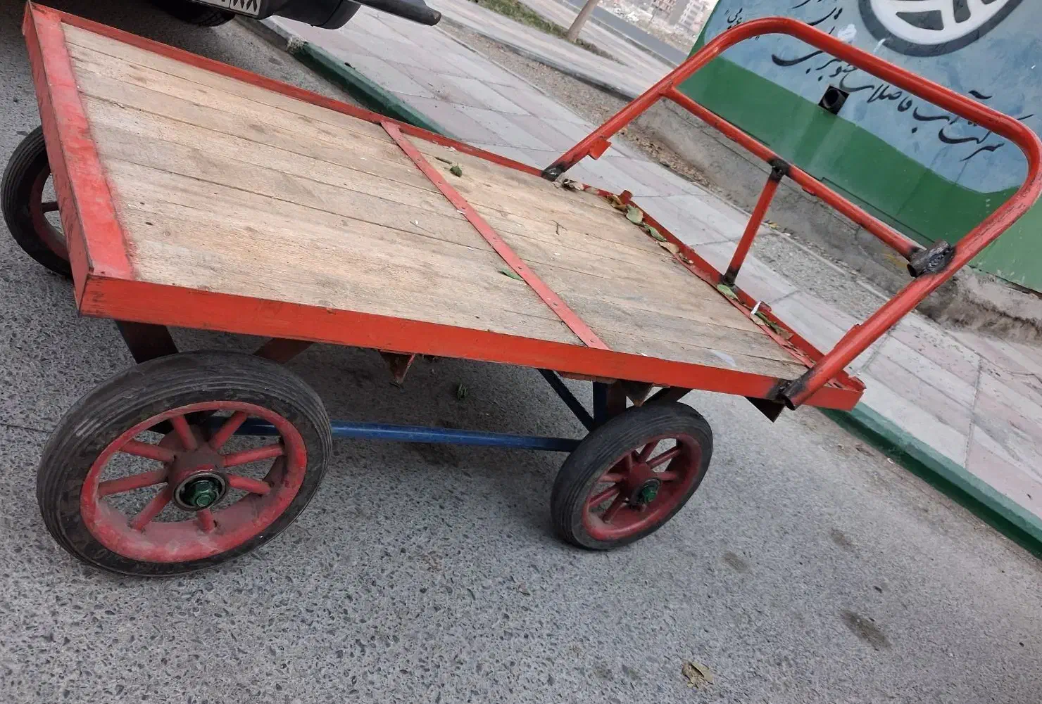 چرخ گاری|ابزارآلات|بهارستان, |دیوار