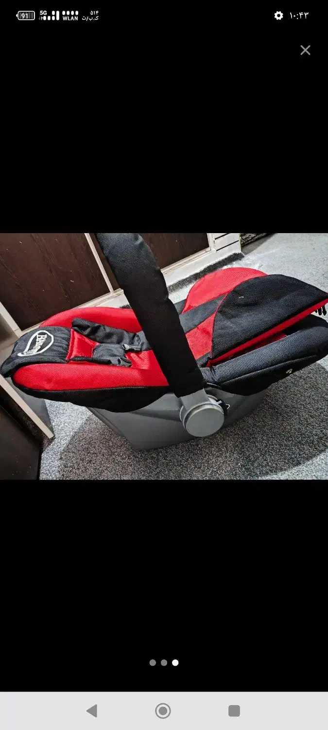 کریرکودک سالم و شیک|کالسکه و لوازم جانبی|اهواز, اهواز|دیوار