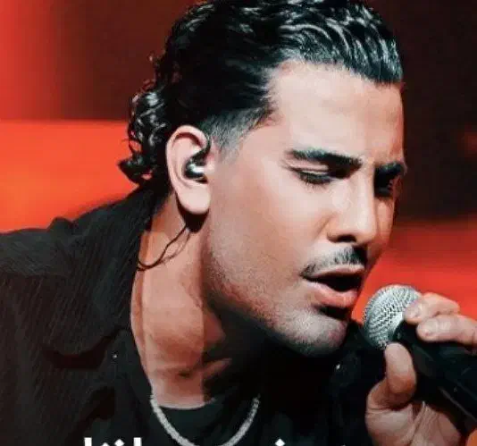 بلیط vip کنسرت مجید رضوی انزلی|بلیت کنسرت|رشت, چله خانه|دیوار