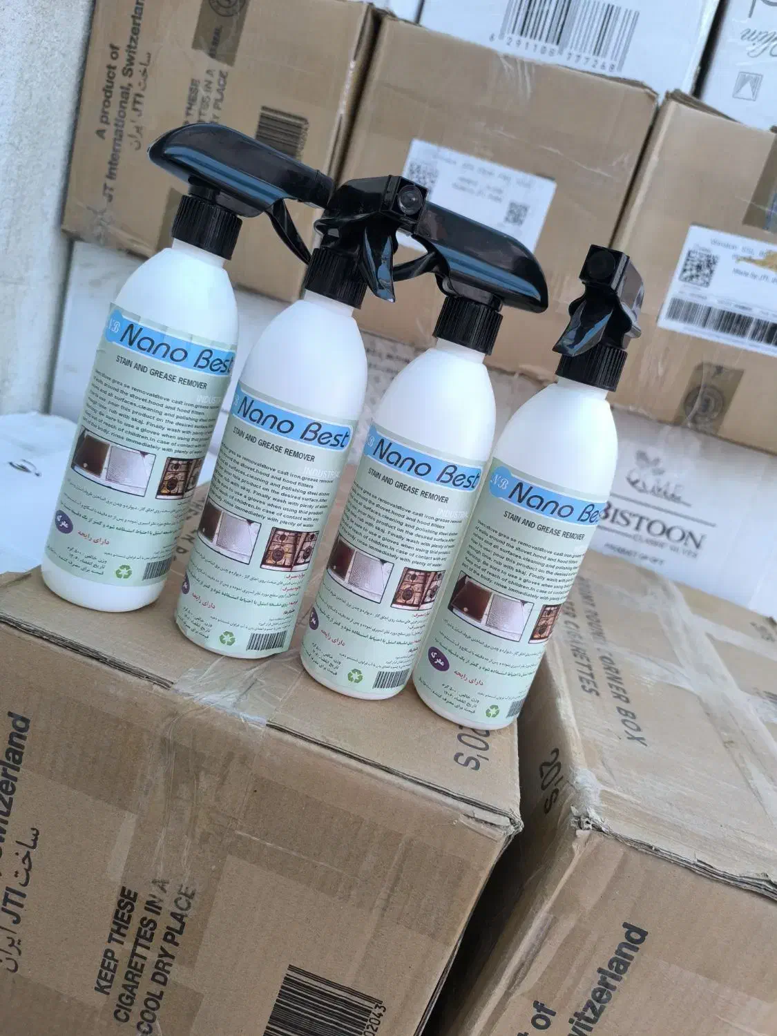 نانو تک / مستر نانو / اسپری نانو|مواد شوینده و دستمال کاغذی|مشهد, کوشش|دیوار