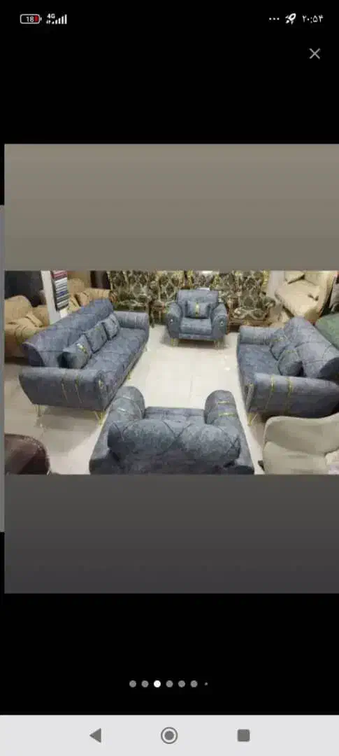 مبلمان لینا|مبلمان خانگی و میز عسلی|رامشیر, |دیوار