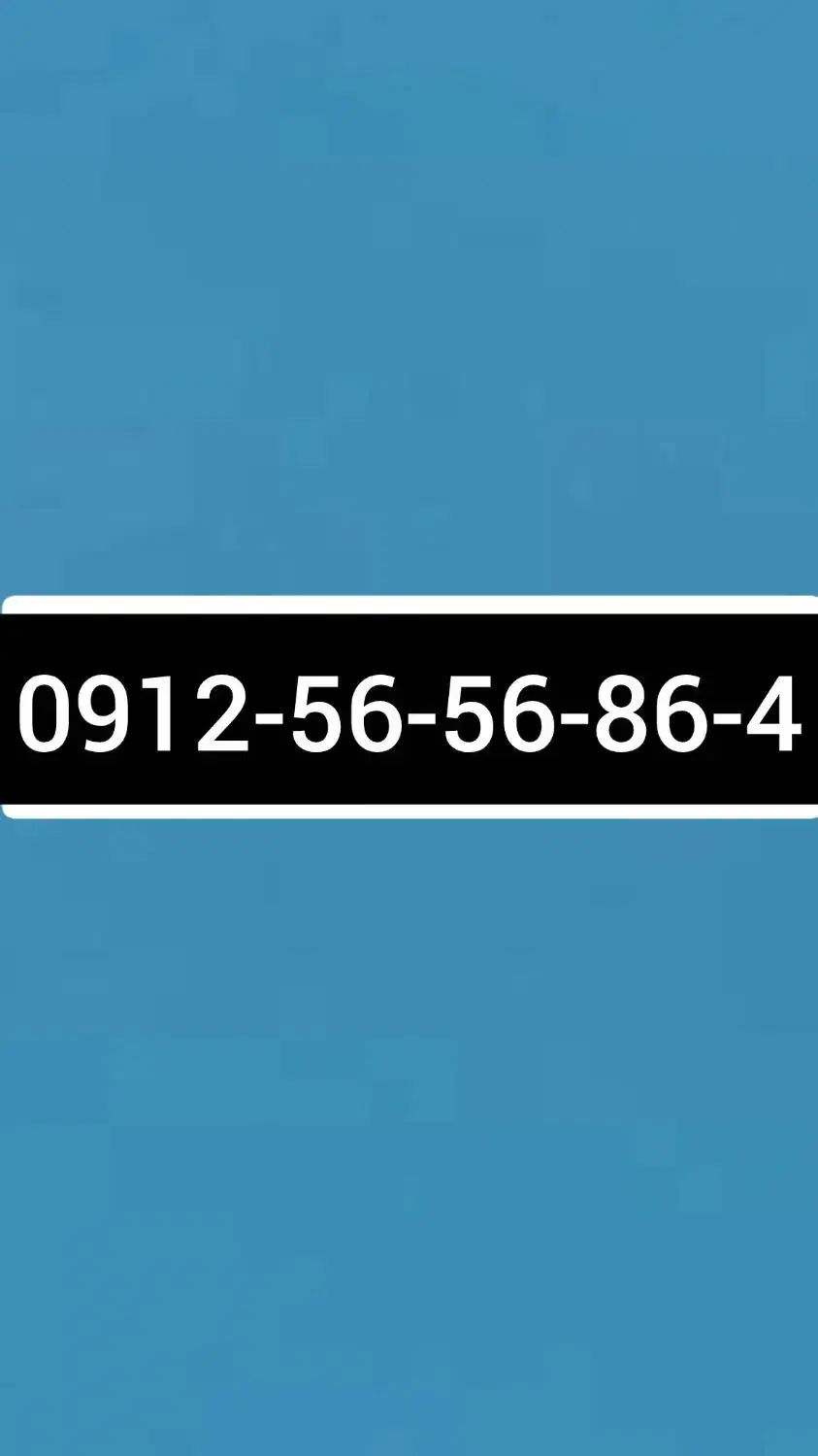0912.56.56.86.4|سیمکارت|تهران, بیسیم|دیوار