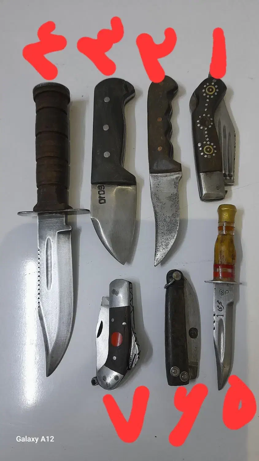 چاقوی قدیمی|کلکسیون اشیاء عتیقه|نسیمشهر, |دیوار