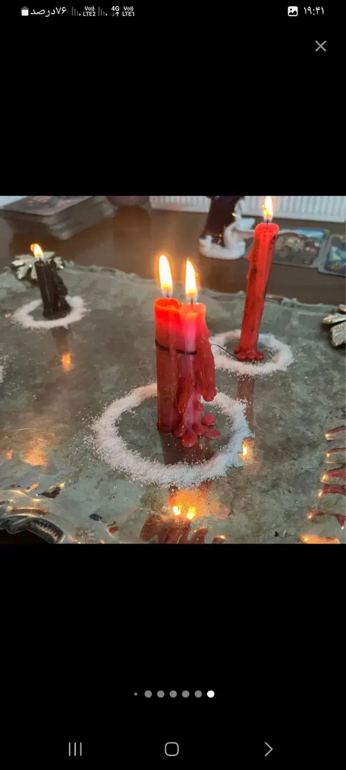 کتاب سرکتاب طالع سید|خدمات پذیرایی، مراسم|گرگان, |دیوار