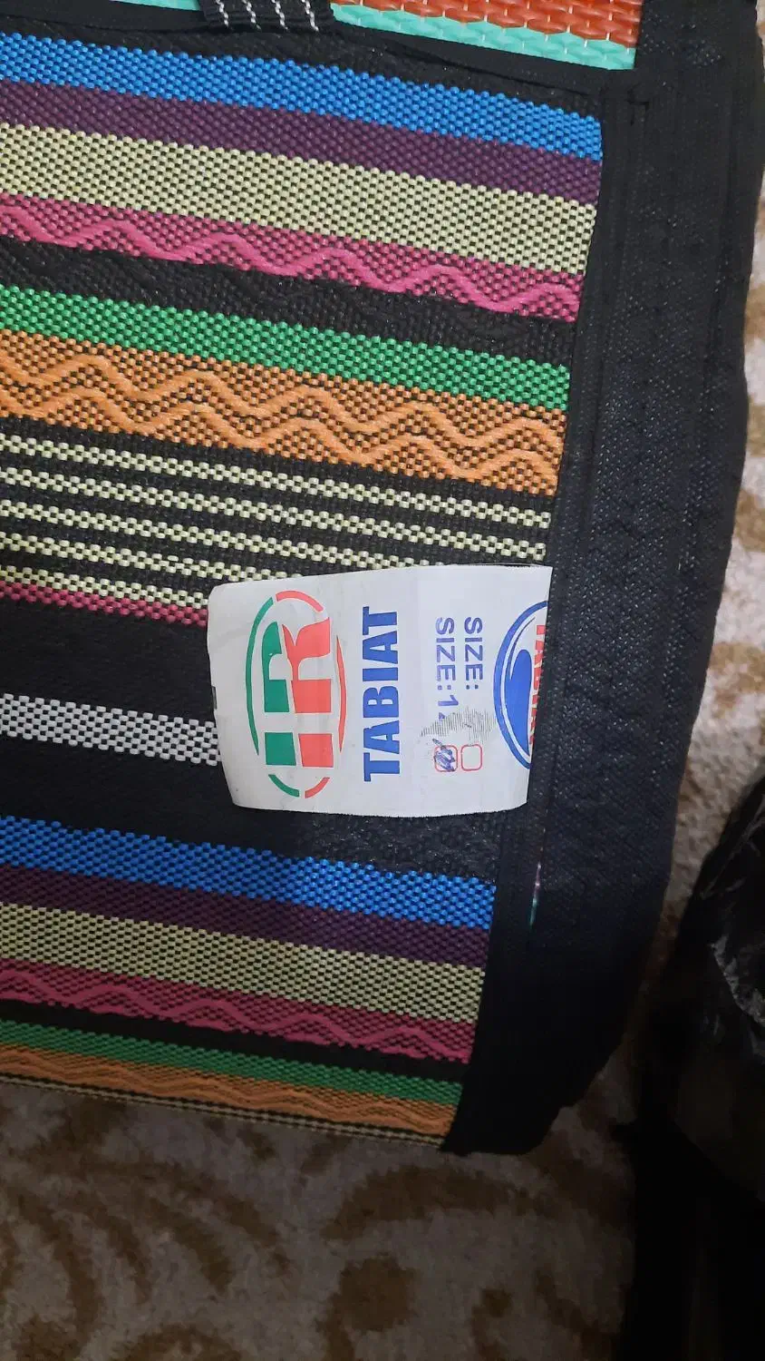 زیر انداز مارک طبیعت ۱۲متری|کوهنوردی و کمپینگ|هشتگرد, هشتگرد قدیم|دیوار