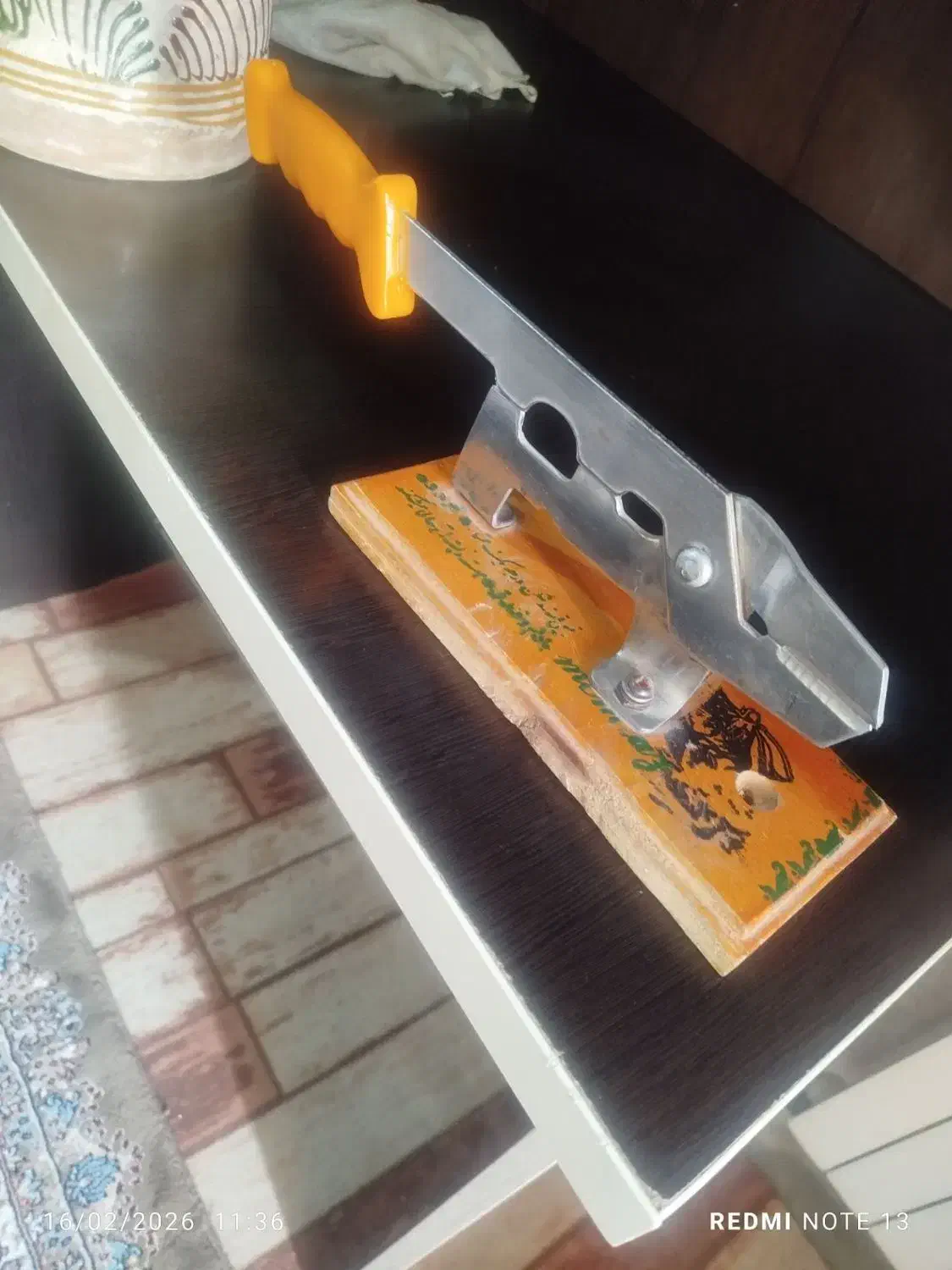 قندشکن|ظروف پخت‌وپز|گلبهار, شهر جدید گلبهار|دیوار