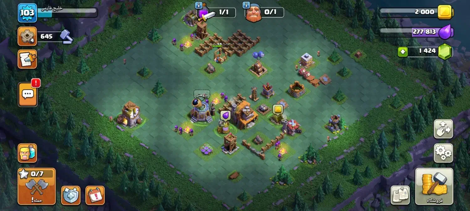 تان 11|کنسول، بازی ویدئویی و آنلاین|مشهد, امیر|دیوار