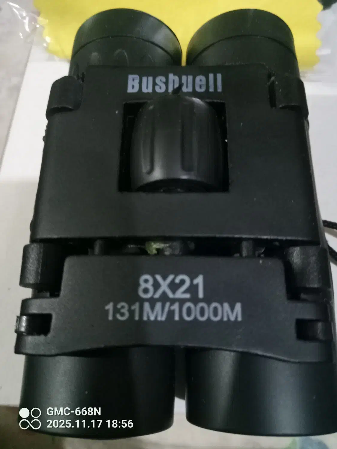 دور بین جیبی|کوهنوردی و کمپینگ|کرمانشاه, |دیوار