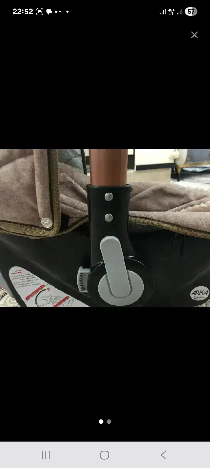 کریر نوزاد|کالسکه و لوازم جانبی|زاهدان, |دیوار