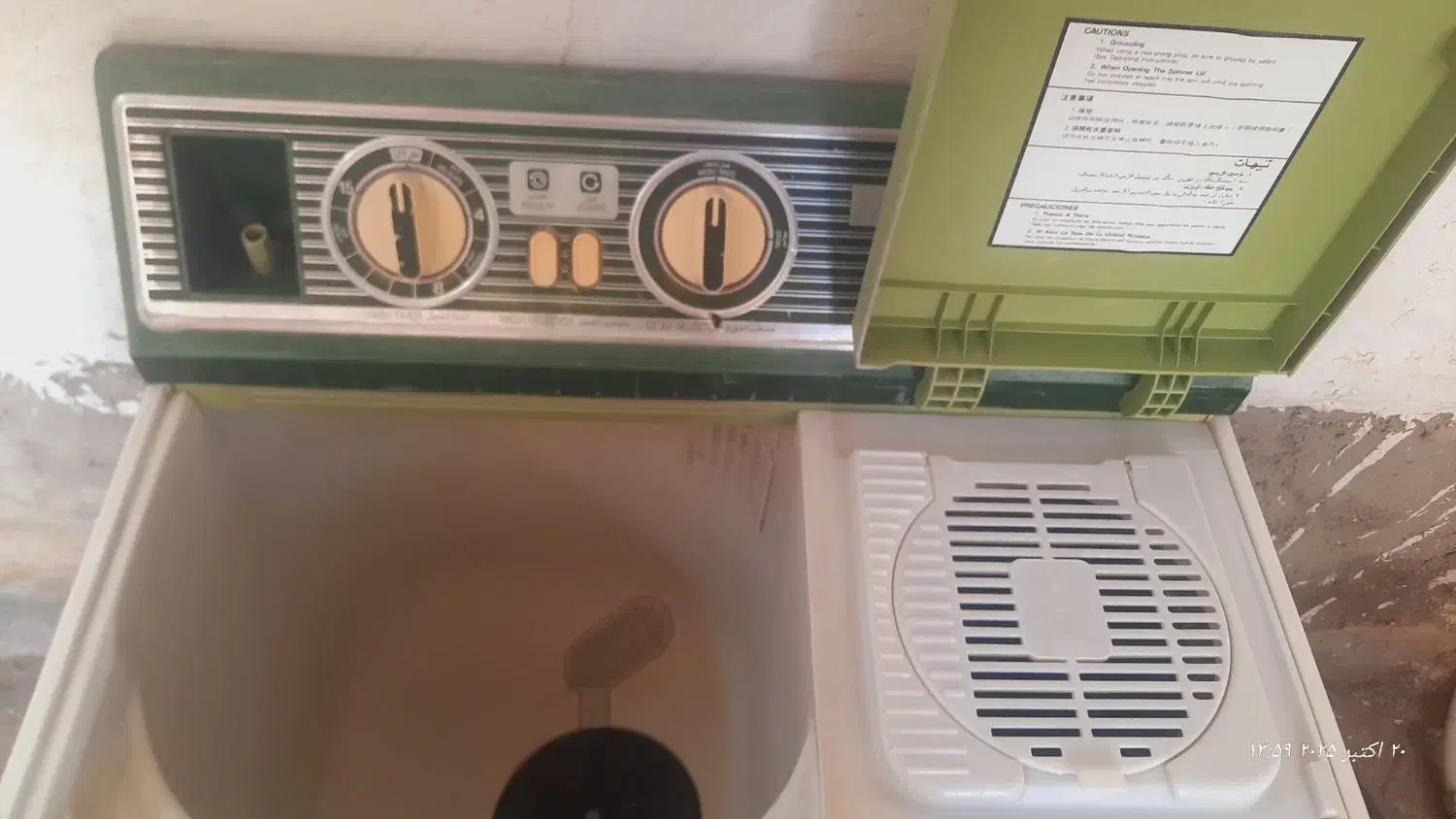 لباسشویی دوقلو ۷ کیلویی ناسیونال|ماشین لباسشویی و خشک‌کن لباس|لار, |دیوار