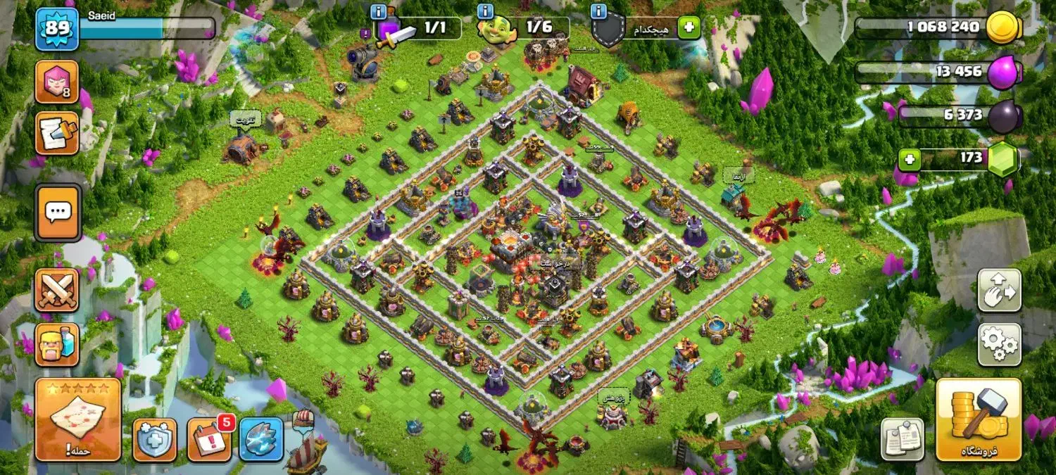 اکانت کلش آف کلنز لول 89|کنسول، بازی ویدئویی و آنلاین|تهران, نیلوفر|دیوار