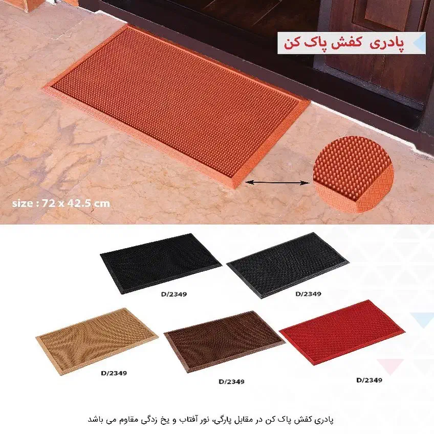 پادری|پادری|قدس, شهرک صنعتی زاگرس|دیوار