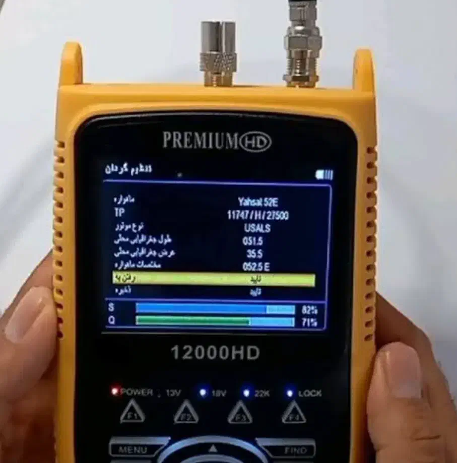 نصاب انتن ونصب انواع گیرنده ها وتنظیم گردان|خدمات پیشه و مهارت|آبادان, |دیوار