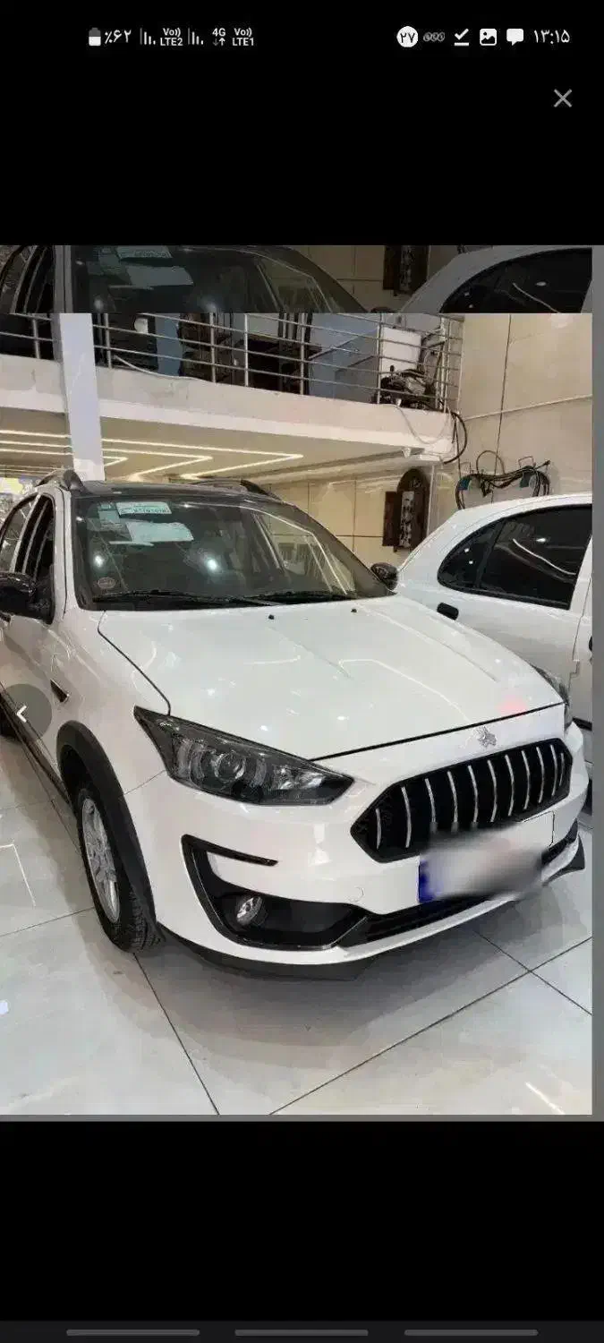 حواله اطلسs|خودرو سواری و وانت|تهران, یوسف‌آباد|دیوار