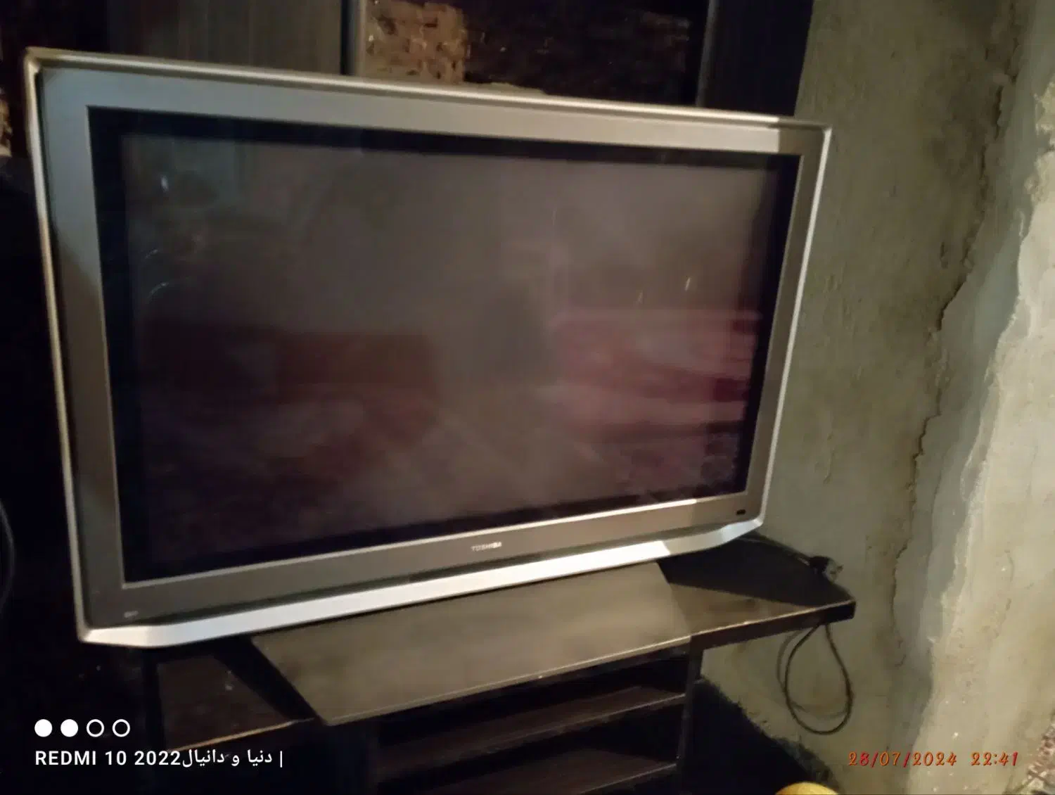 تلویزیون ۵۵ اینچ|تلویزیون و پروژکتور|زابل, |دیوار