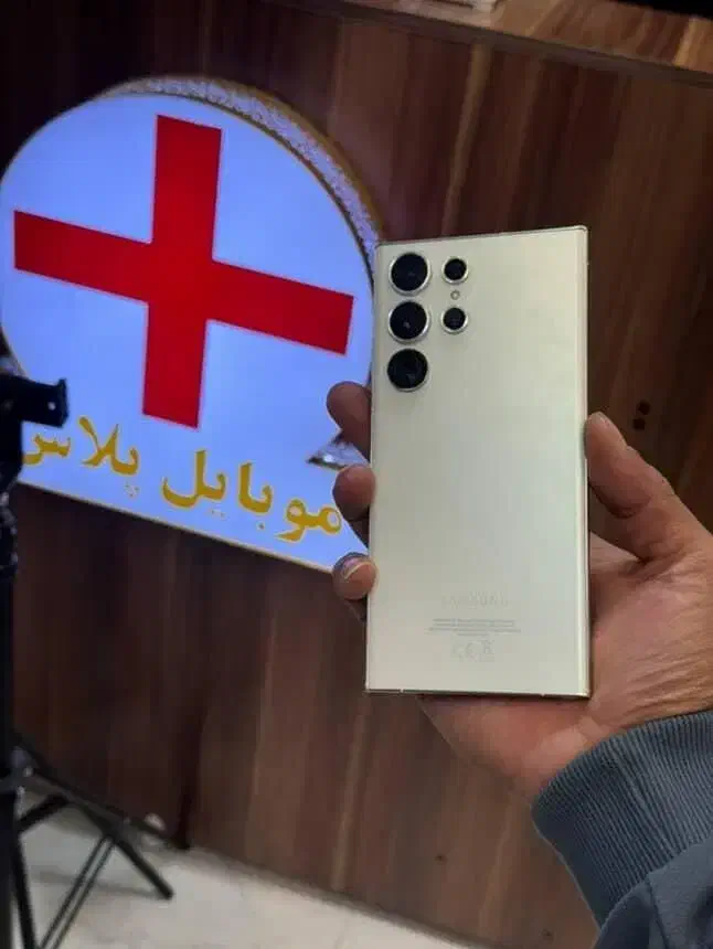 فروش گوشی سامسونگ s23ultra|موبایل|قوچان, |دیوار