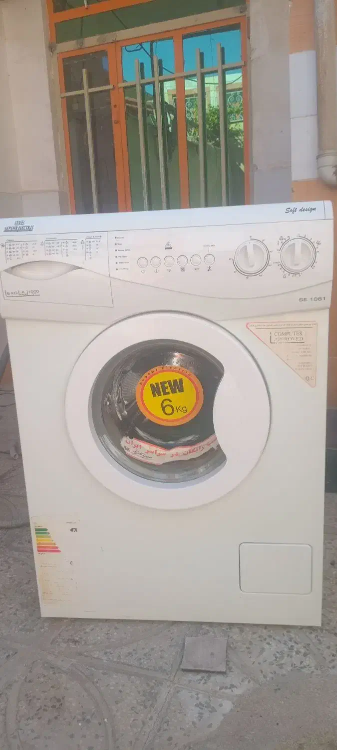 فروشماشینلباسشوی|ماشین لباسشویی و خشککن لباس|دورود, |دیوار