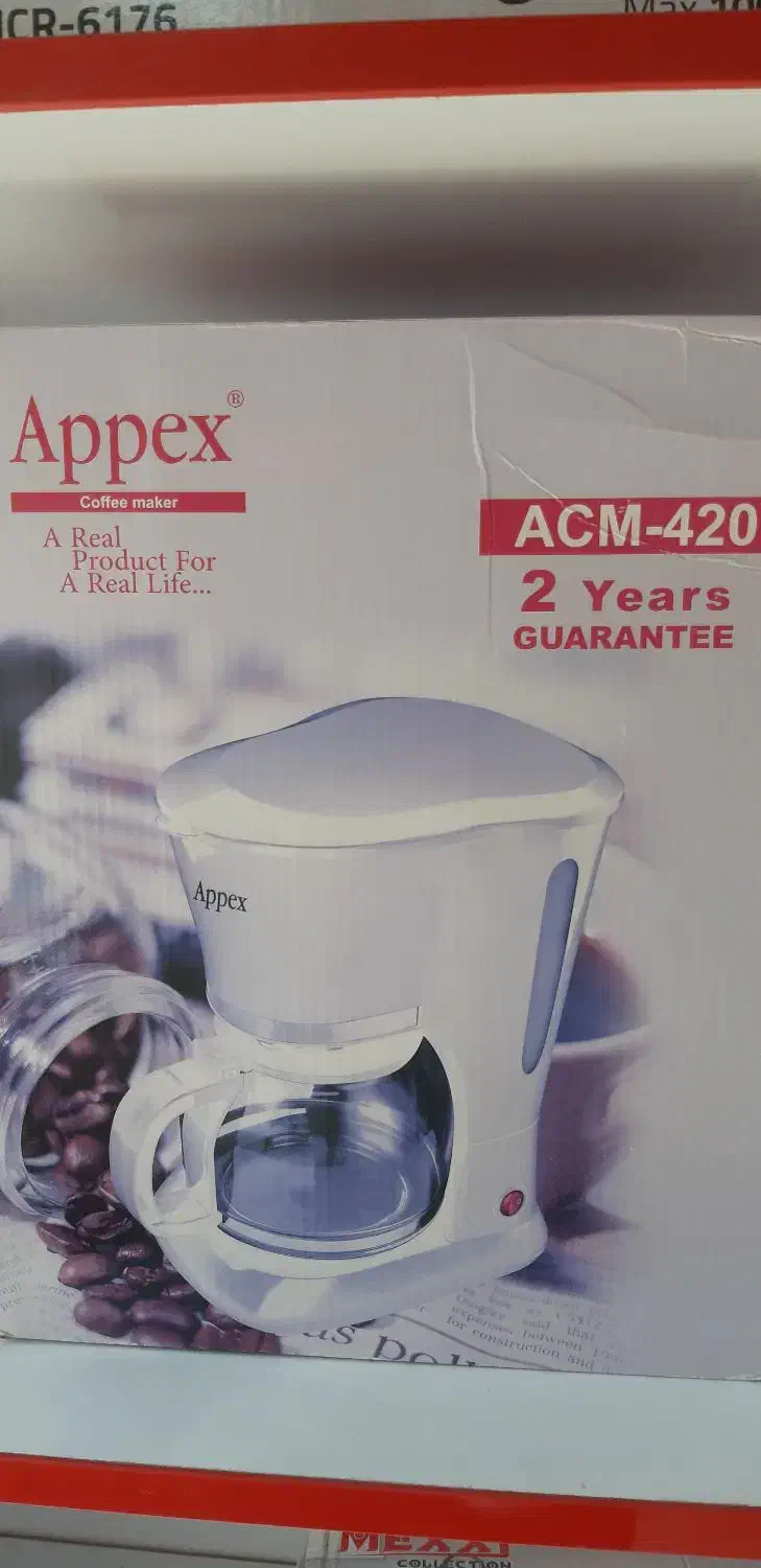 چند قلم لوازم خانگی قیمت مناسب|سایر لوازم برقی|لنگرود, |دیوار