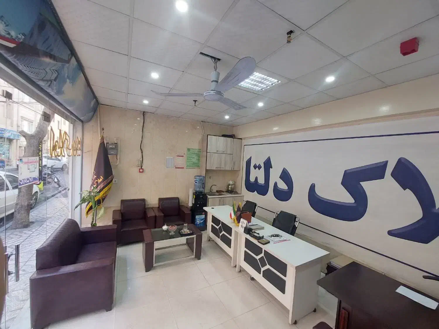 مغازه تجاری|اجارهٔ مغازه و غرفه|ری, فیروزآبادی|دیوار