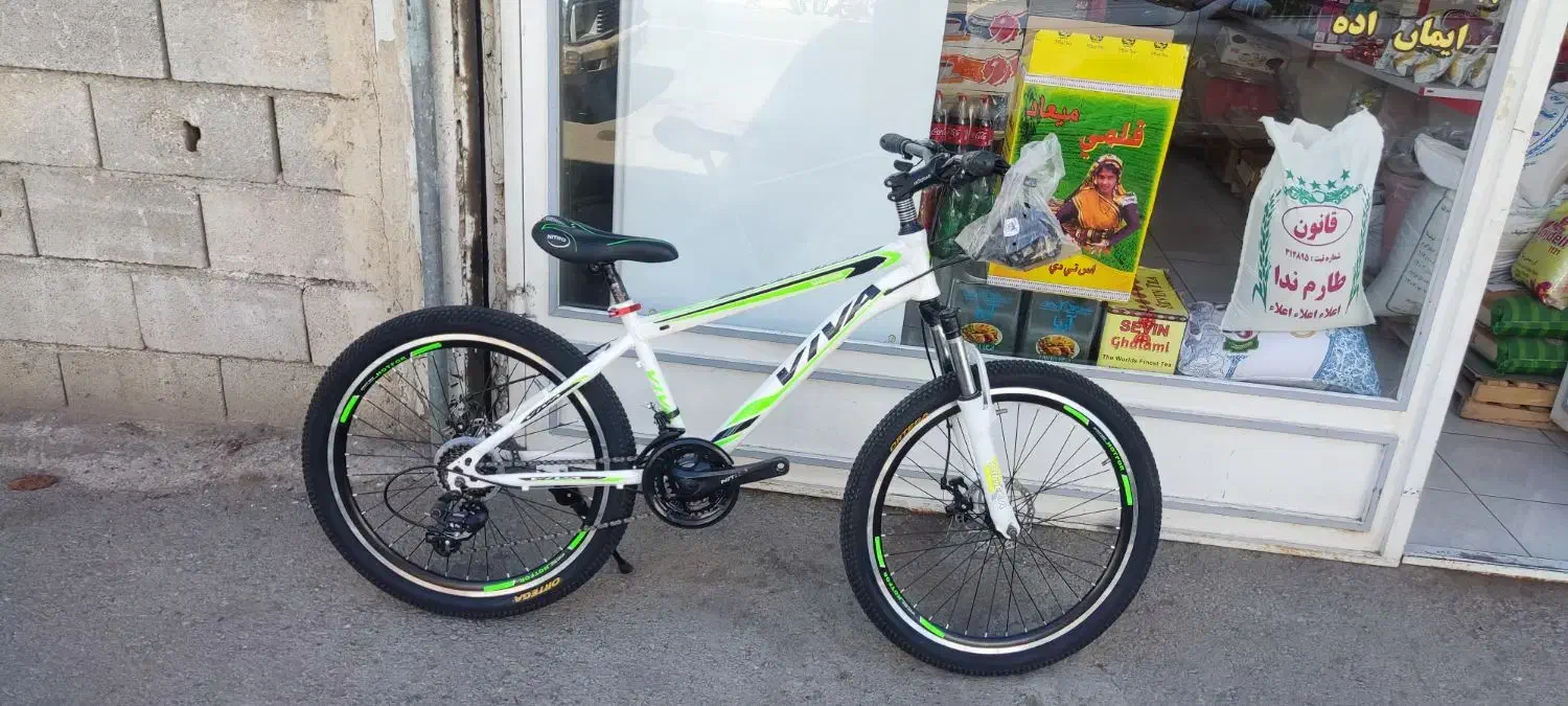 دوچرخه 24 نو ویوا صفر|دوچرخه، اسکیت، اسکوتر|مرند, |دیوار