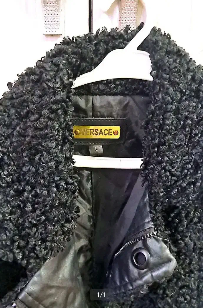 پالتو|لباس|باقرشهر, |دیوار