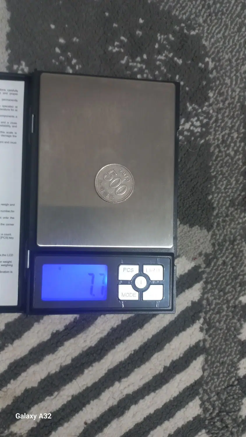 سکه|کلکسیون سکه، تمبر، اسکناس|گرگان, |دیوار