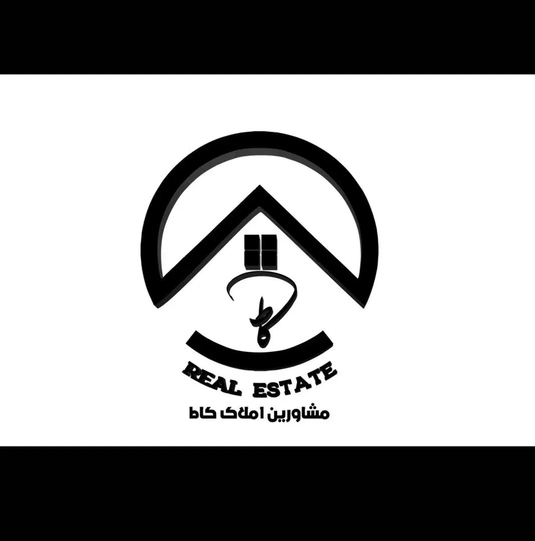 مشارکت در ساخت با پروانه|مشارکت در ساخت املاک|شیراز, دشت چنار|دیوار