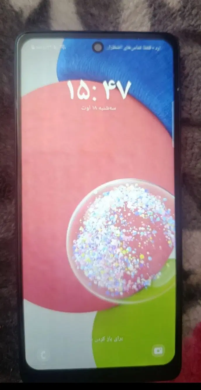 گوشی a52s 5G|موبایل|شاندیز, |دیوار