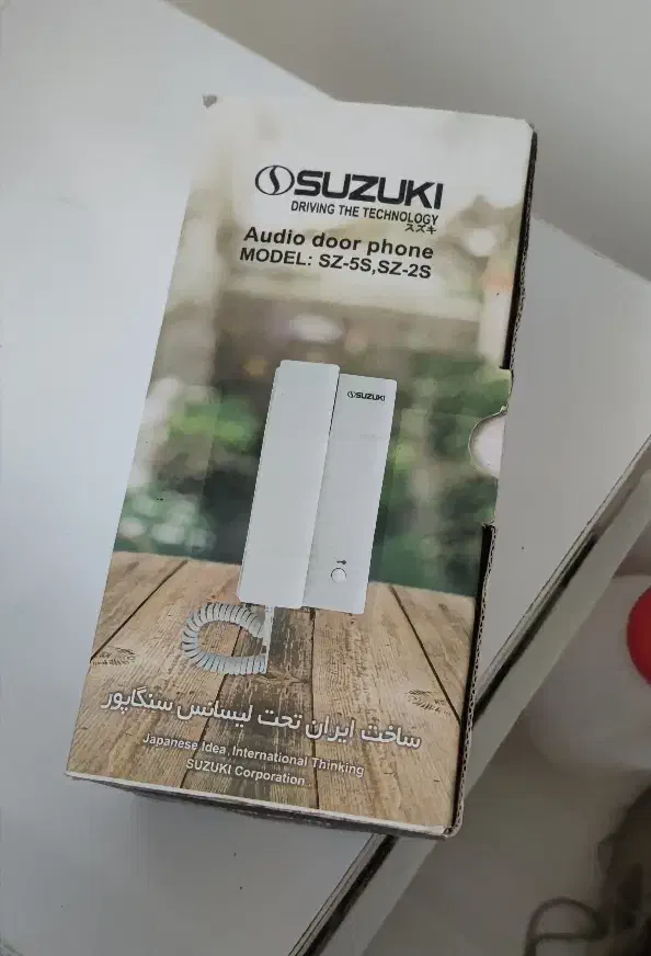 ایفون صوتی سوزوکی|صوتی و تصویری|هشتگرد, فاز ۱ مهستان|دیوار