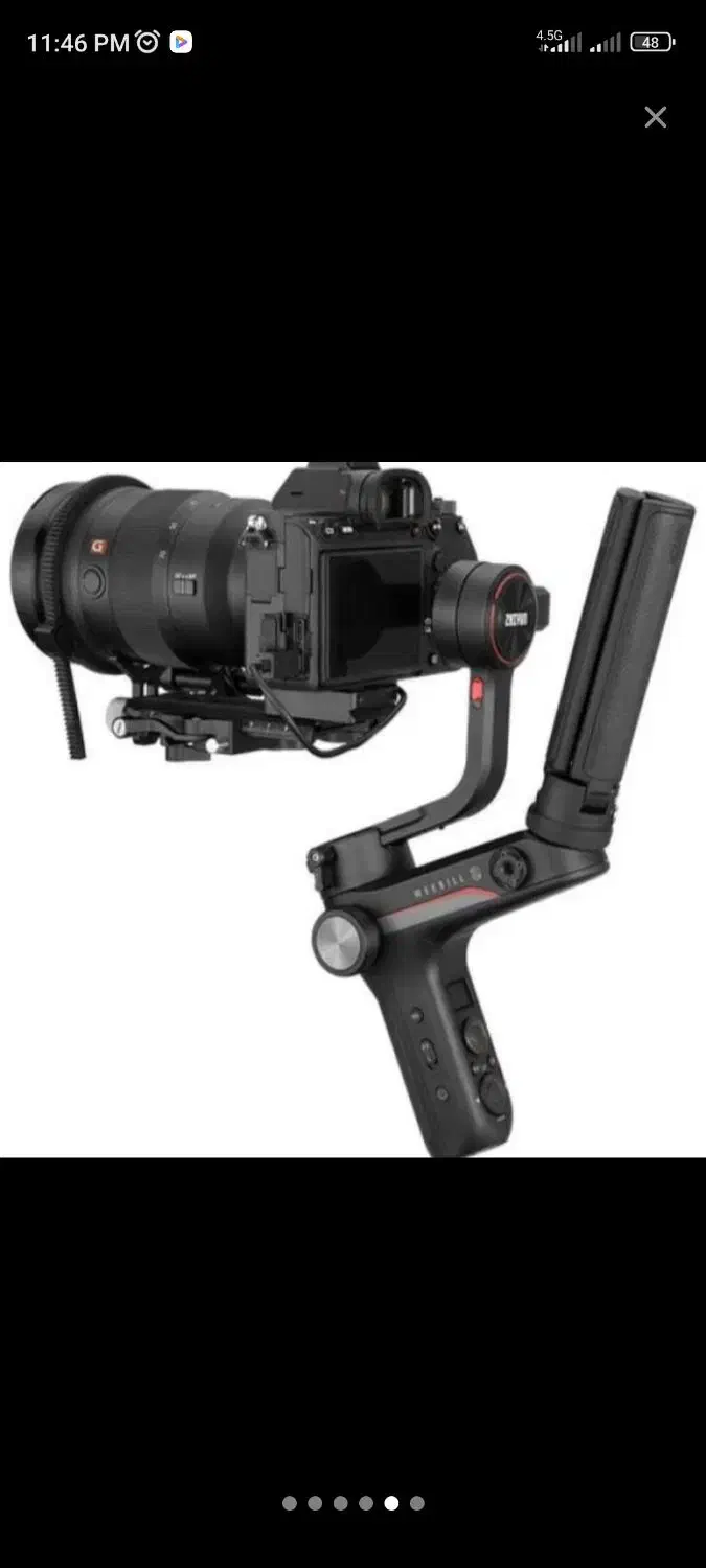 استابلایزر گیمبال ژیون ویبل لب|دوربین عکاسی و فیلم‌برداری|تبریز, |دیوار