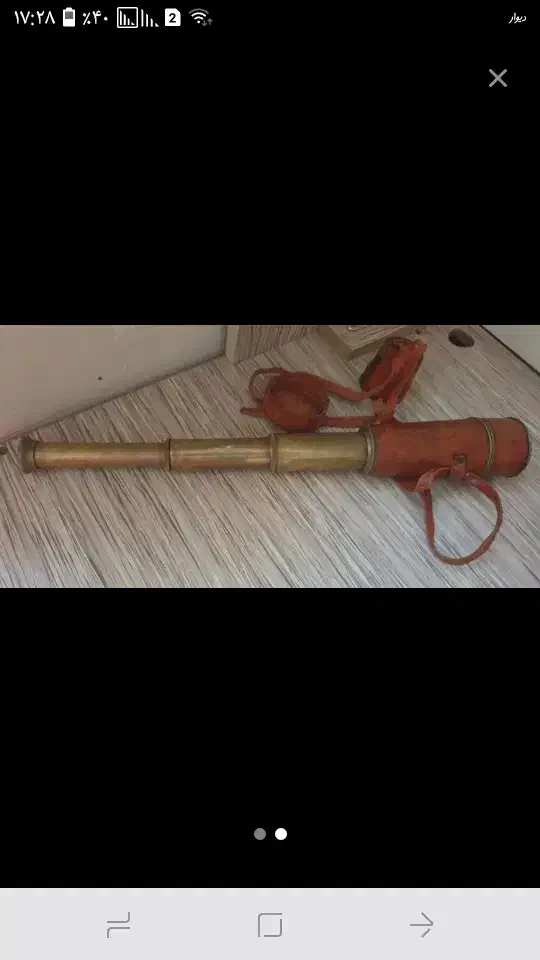 دوربین عتیقه|کلکسیون اشیاء عتیقه|کرمانشاه, |دیوار