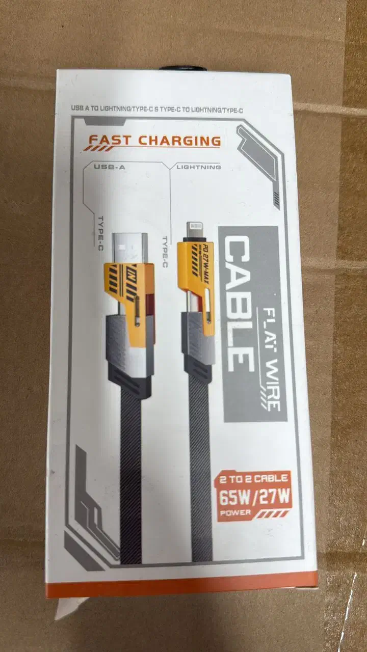 کابل فلت چهار کاره|لوازم جانبی موبایل و تبلت|قم, تکیه آقا سید حسنی|دیوار