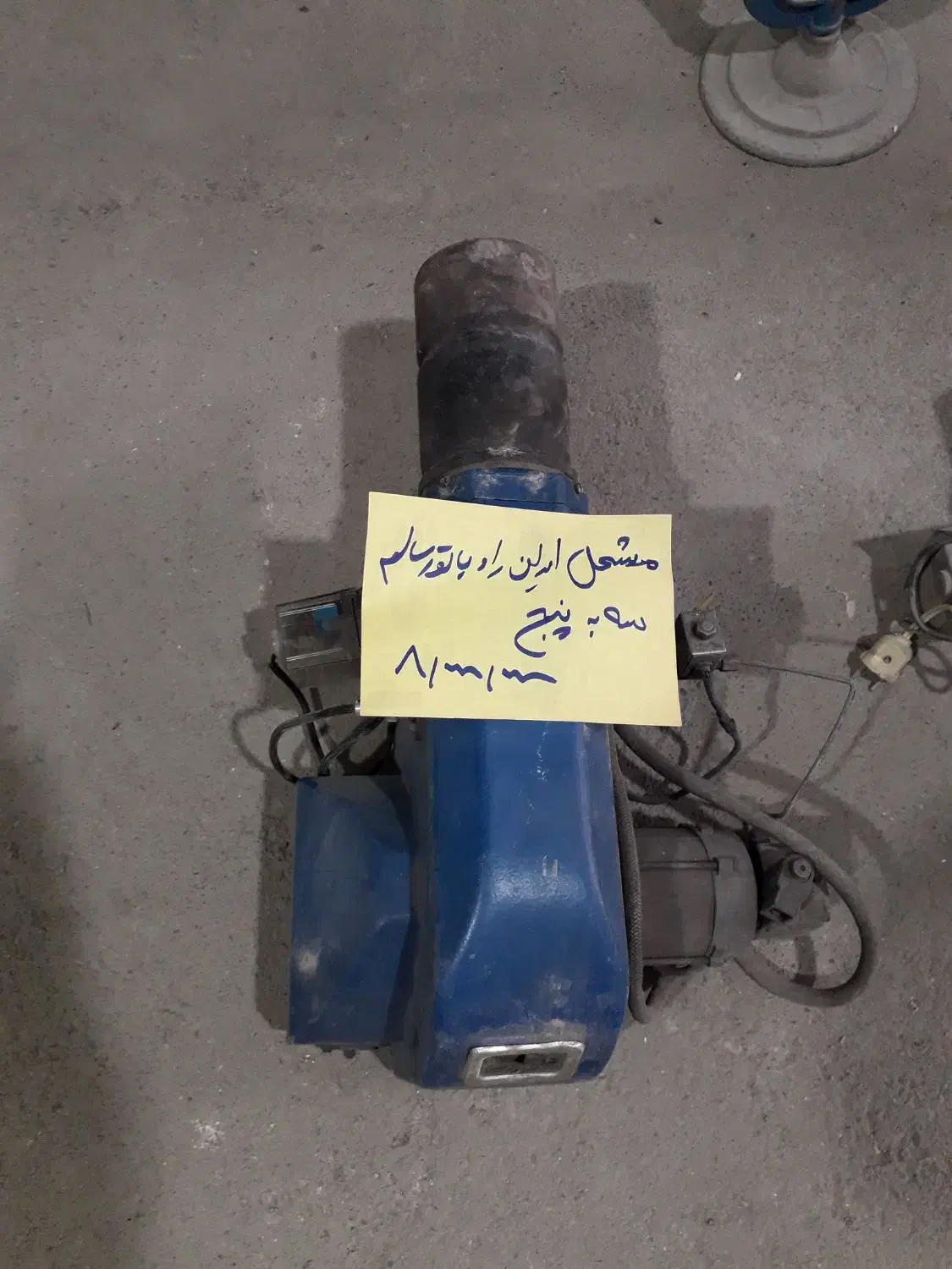 ابزارآلات فنی و کارگاهی|ماشین‌آلات صنعتی|همدان, |دیوار