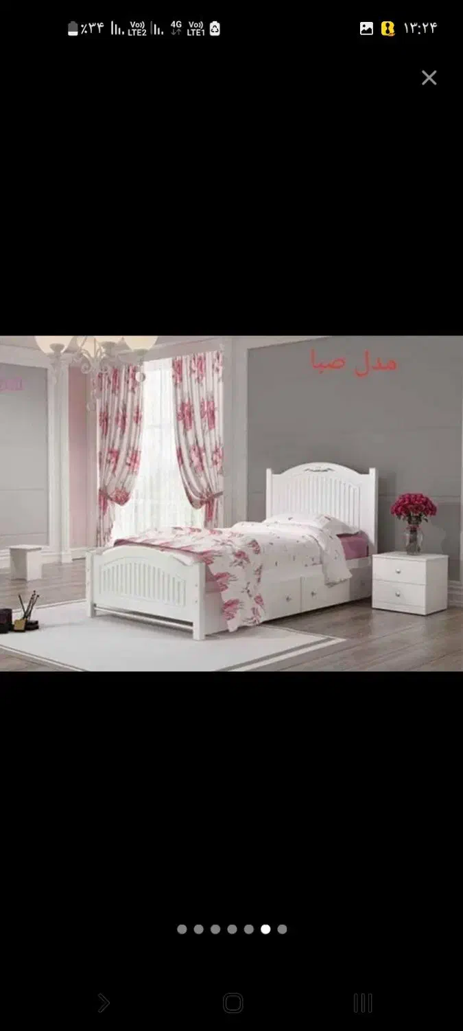 تخت خواب|تخت و سرویس خواب|تهران, شهید رجایی|دیوار