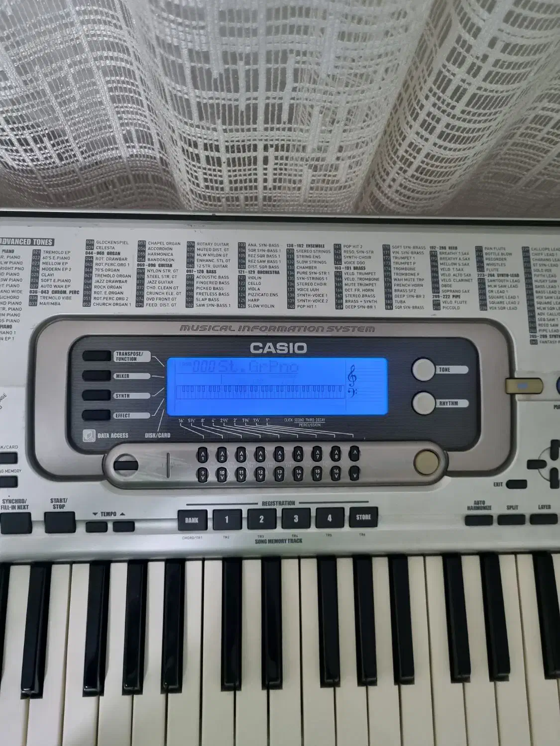 ارگ کاسیو|پیانو، کیبورد، آکاردئون|اراک, |دیوار