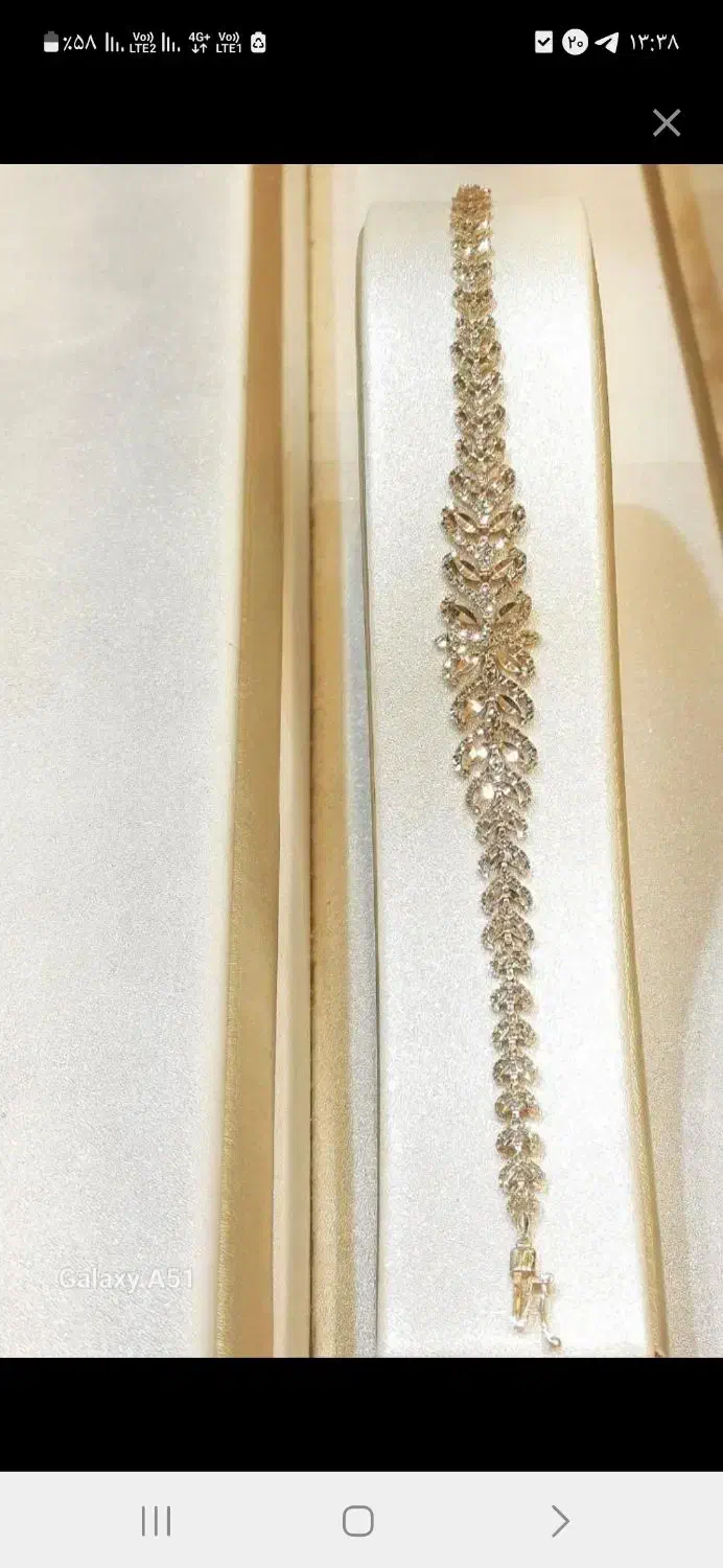 دستبند درحد نو نو|جواهرات|قم, زنبیل آباد|دیوار