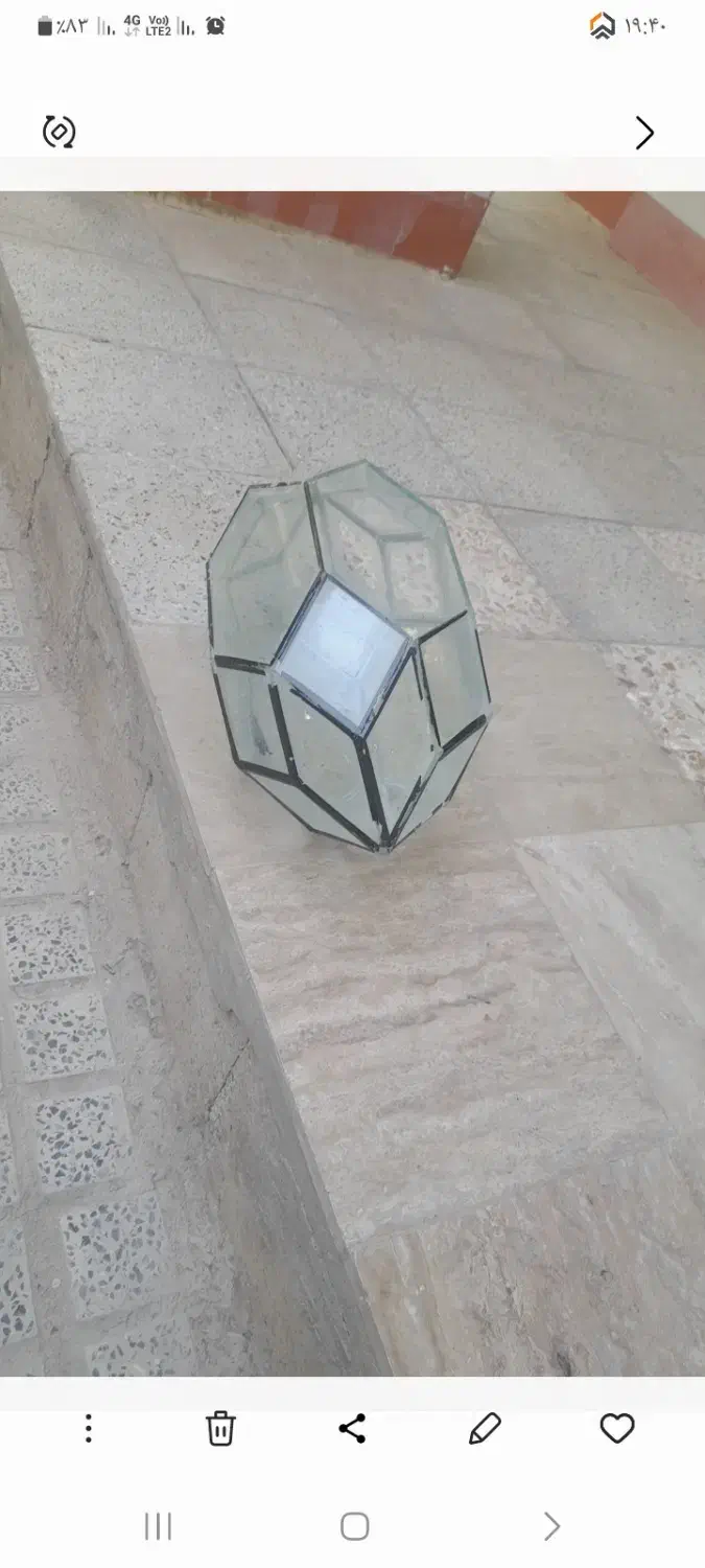 آکواریم سفینه ای|ماهی|خمینی‌شهر, |دیوار