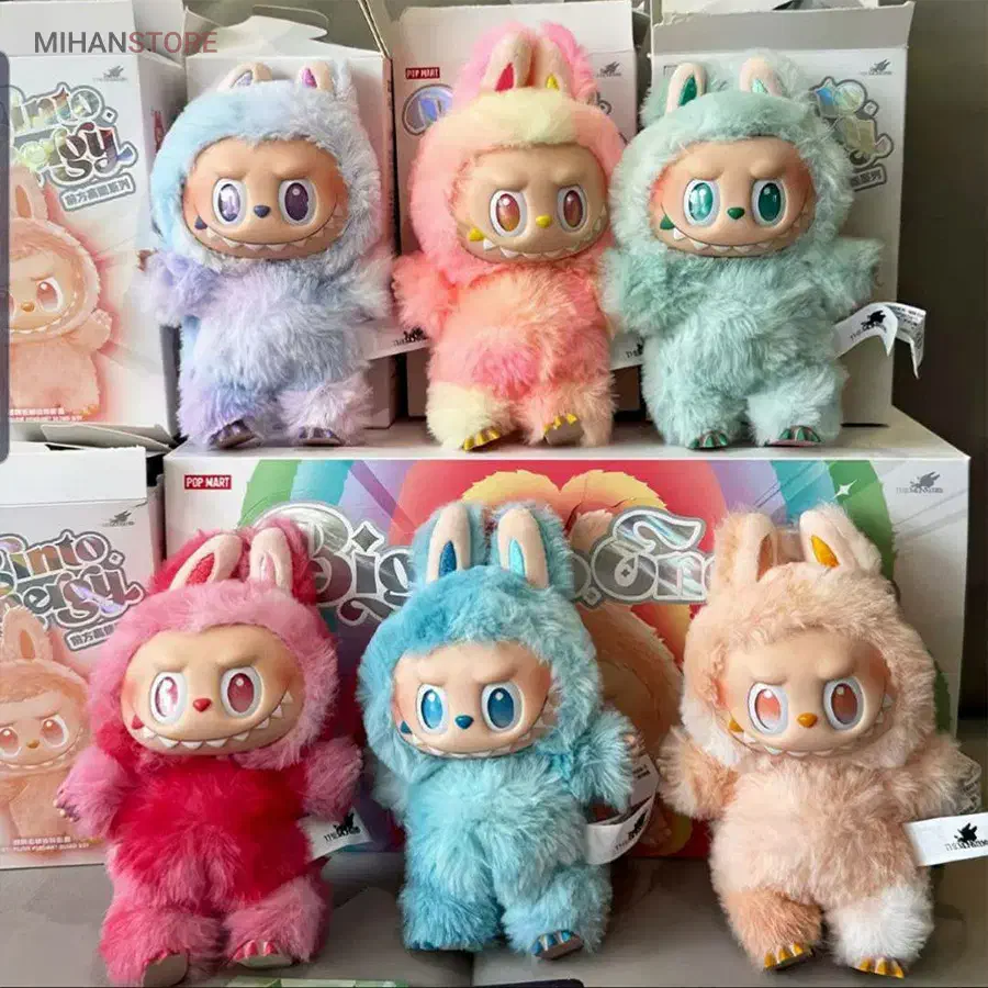 عروسک لبوبو|اسباببازی|مهاجران, |دیوار