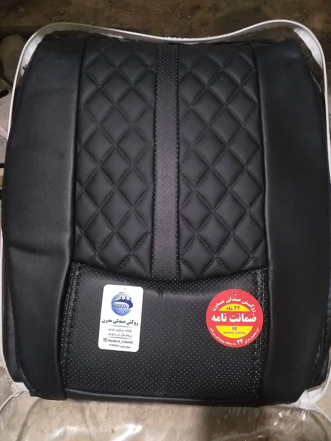 روکش صندلی کوییک تیبا۲|قطعات یدکی و لوازم جانبی|همدان, |دیوار