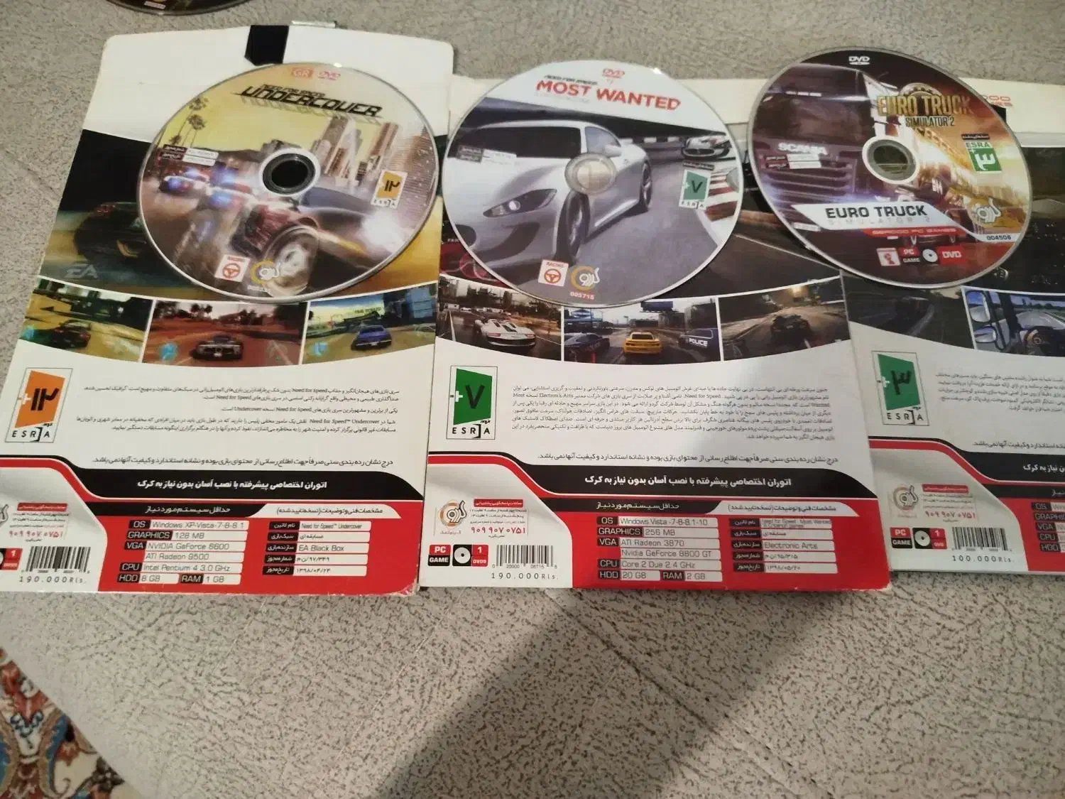 بازی pc|کنسول، بازی ویدئویی و آنلاین|اردبیل, |دیوار