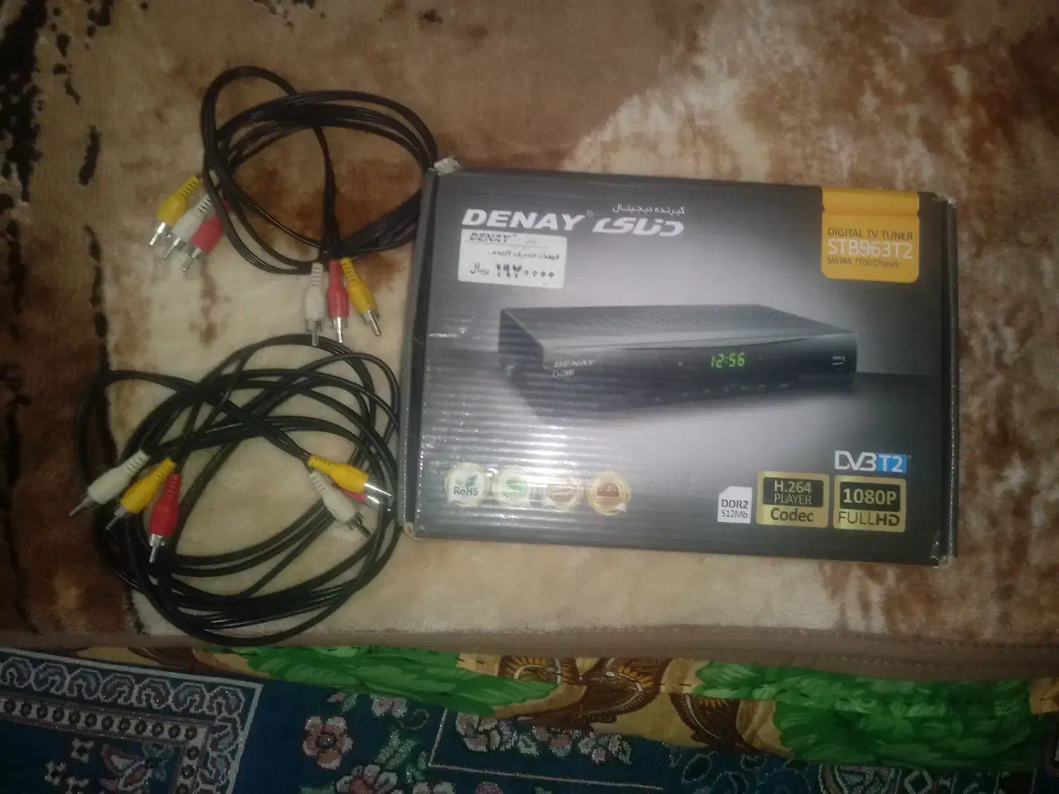 دیجیتال..|پخش‌کننده DVD و ویدیو|آق قلا, |دیوار