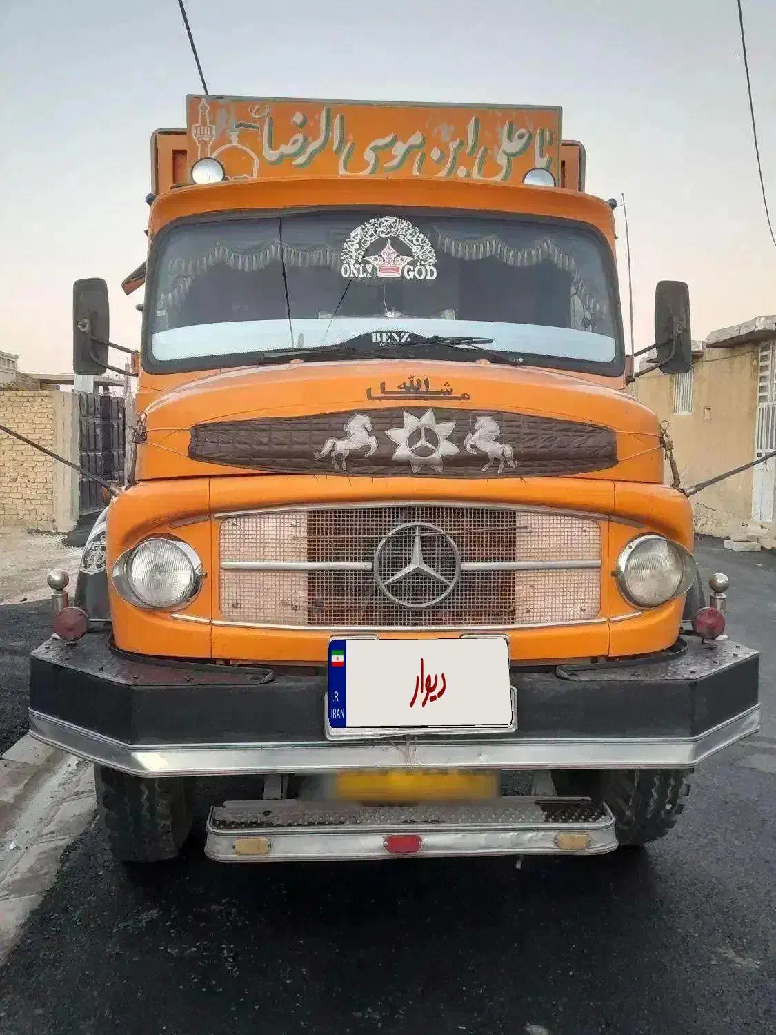 بنز تک باری|خودرو سنگین|شیراز, پادگان بعثت|دیوار