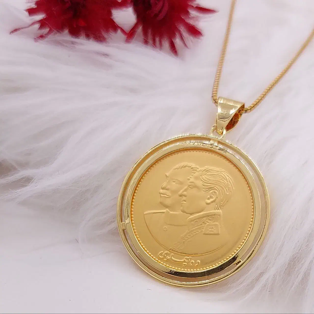 النگو|بدلیجات|میانه, |دیوار